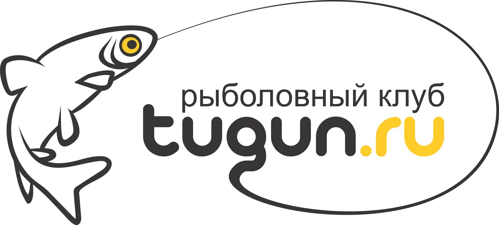 Логотипы рыболовных клубов. Логотип рыбалка. Логотип рыболовного магазина. Логотип клуб рыбаков. Рыболовный сайт красноярска