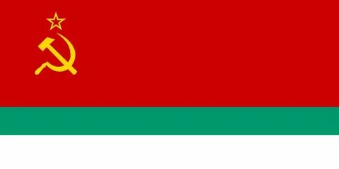 Флаги народных республик
