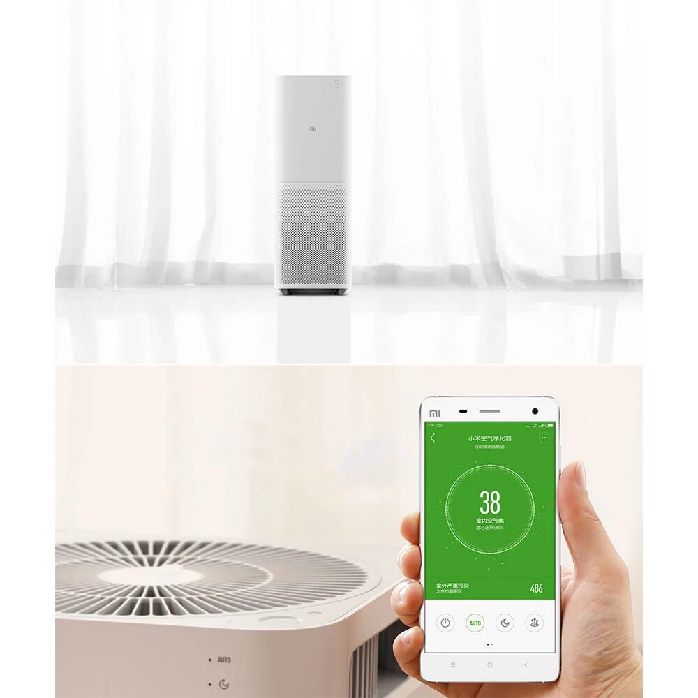 Xiaomi smart 2 eu. Xiaomi mi Air Purifier 2s. Xiaomi mi Purifier 2. Очиститель воздуха Xiaomi mi Air Purifier 2h. Smartmi Air Purifier 2.