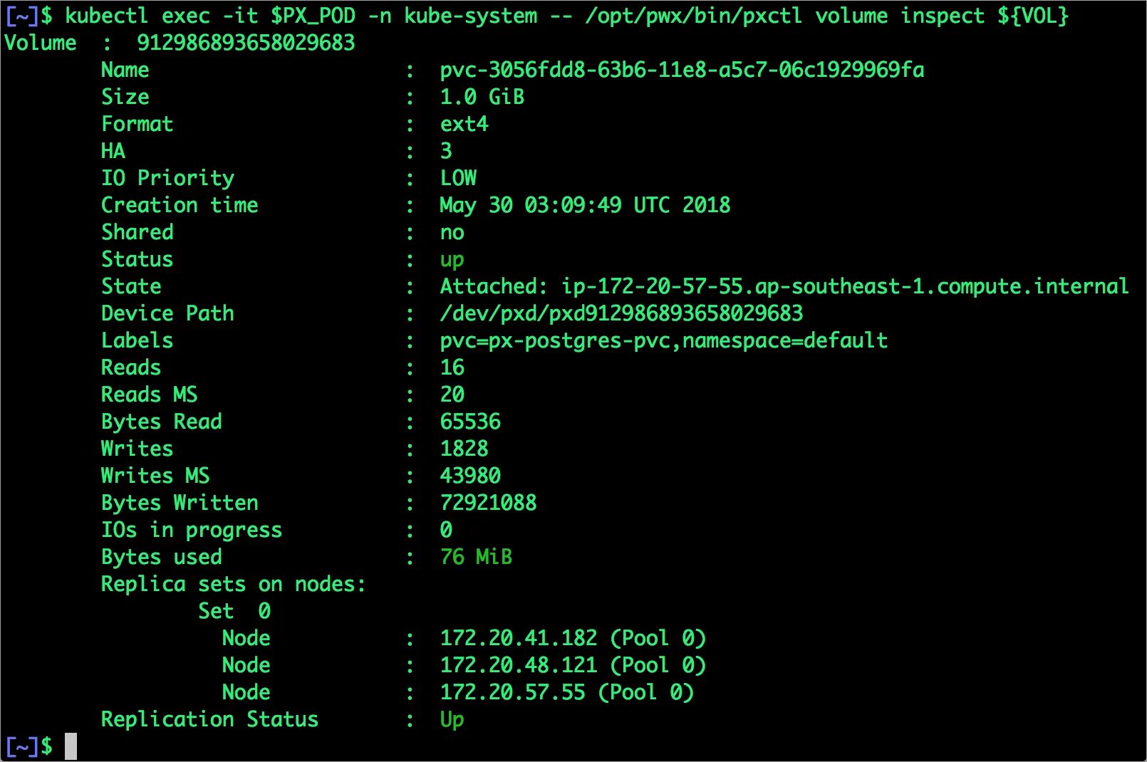 Postgresql приведение