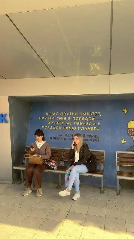 Артек ко мне корабликом бумажным приплыви. Форма артек 14 смена. Артек 11 смена 2021 кипарисный. Артековец сегодня артековец всегда эмблема. Артек 14 смена.