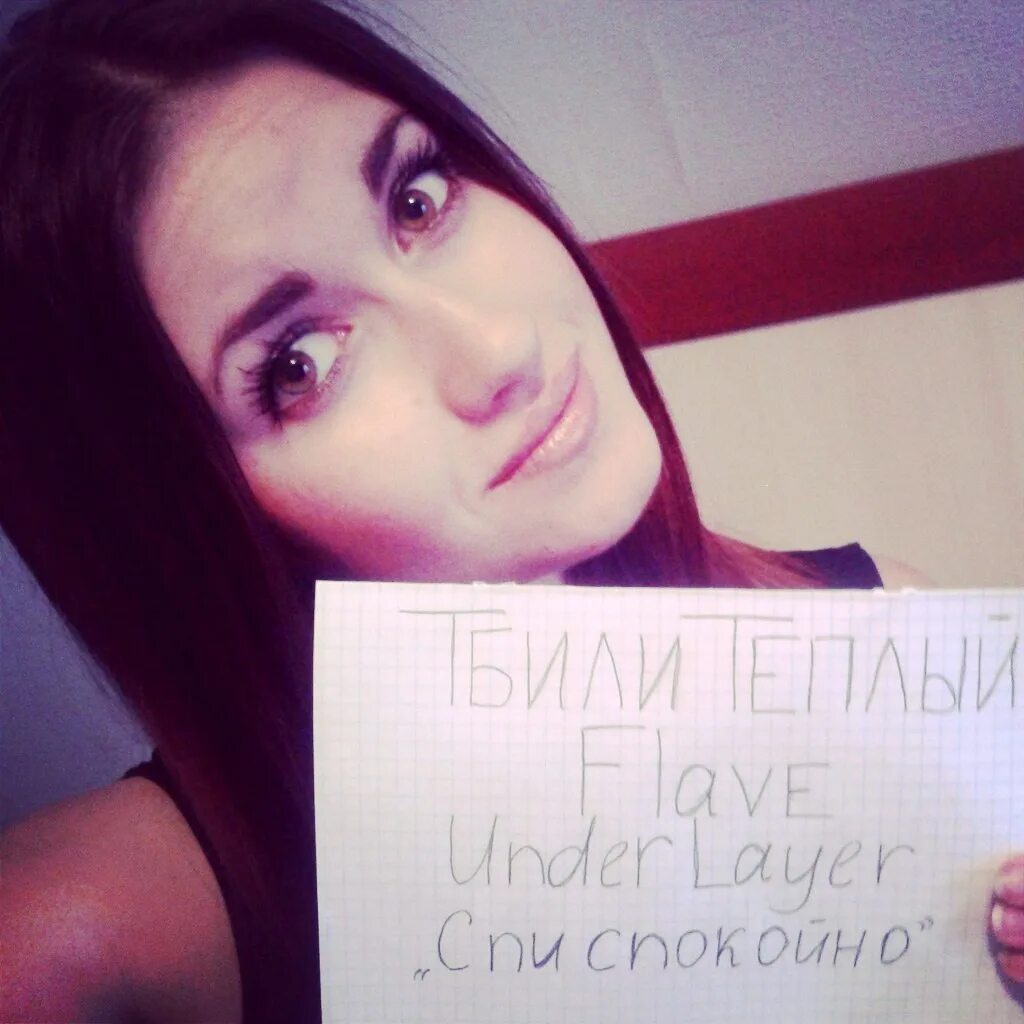 Надпись тбили теплый. Тбили цитаты из песен. Тбили цитаты. Цитаты кто там. Тбили биография.