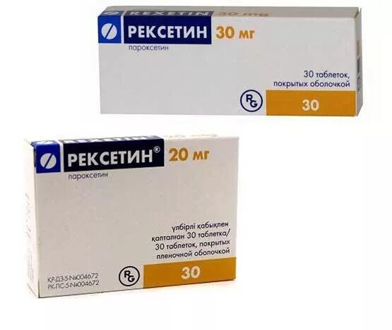 №30. антидепрессант рексетин. рексетин инструкция. схема отмены рексетина. капли для носа рексетин.