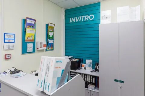 Invitro su