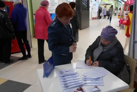Налоговая асбест телефон