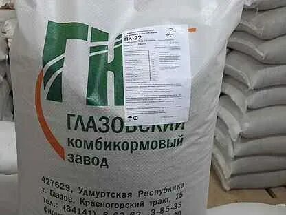 Комбикорм ижевск