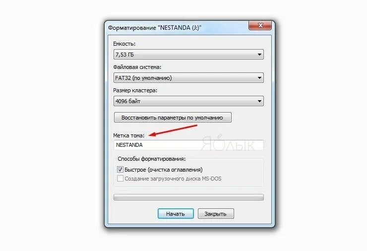 Как отформатировать флешку на windows. Fat32 флешка. fat 32 или нтфс для флешки. как форматировать флешку. файловая система fat32 на флешке что это.