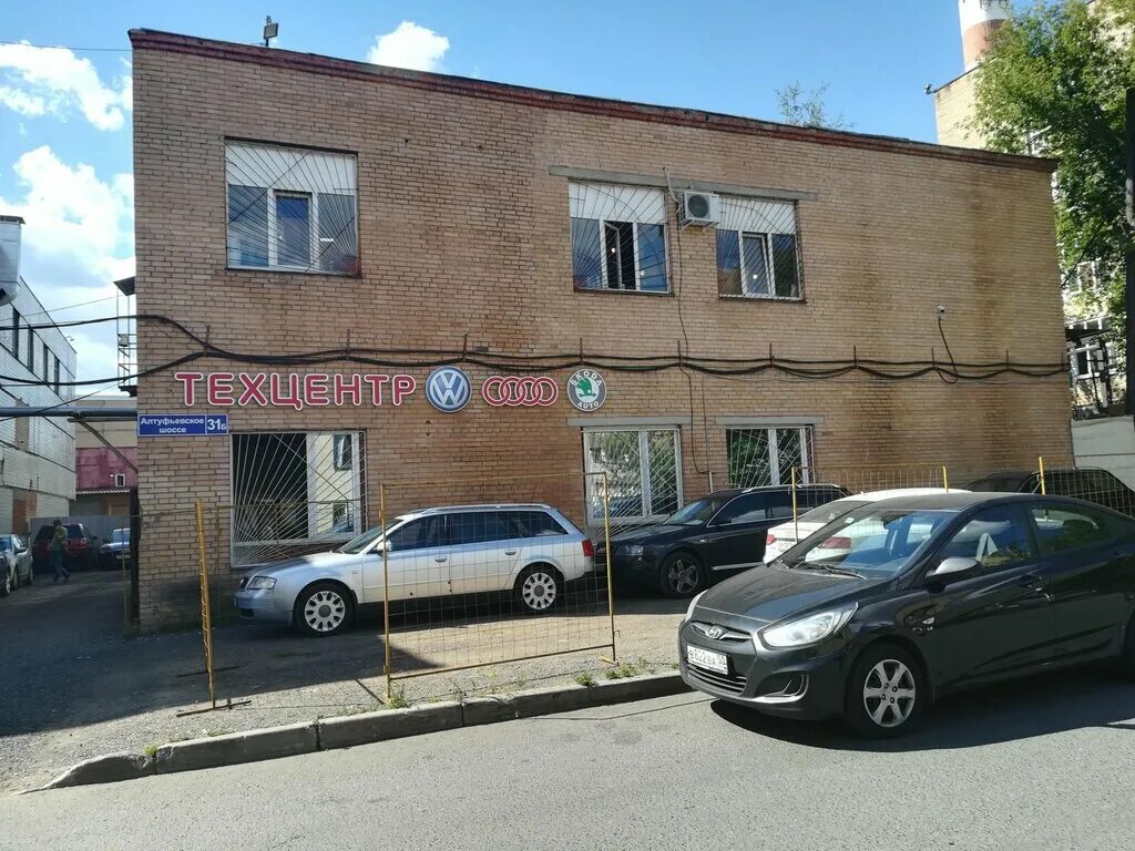 родные берега иркутск улица семена лагоды. дальневосточный 31. автосервис на алтуфьевском шоссе. родные берега иркутск улица семена лагоды. банк владивосток дальневосточный банк.