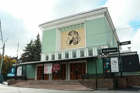 Театр манекен
