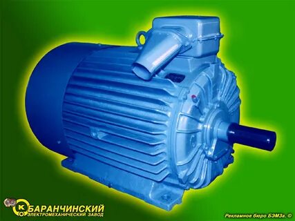 Мотор генератор 220