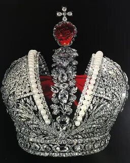 Сокровища императ