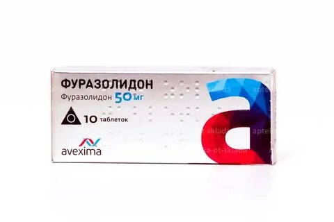 Что лучше фуразолидон или