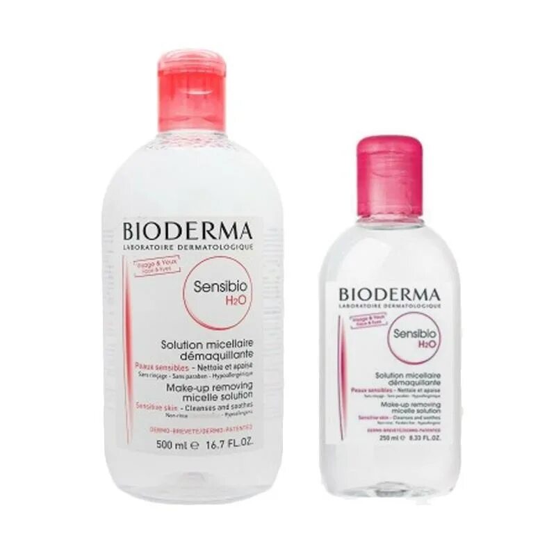 Bioderma 500мл. Биодерма Сенсибио d.s.+ гель для лица очищающий 200мл 28683/28713. Дорожный набор Биодерма Сенсибио. Набор праздничный Сенсибио:маска 75мл, н2о Биодерма/Bioderma 00211027.