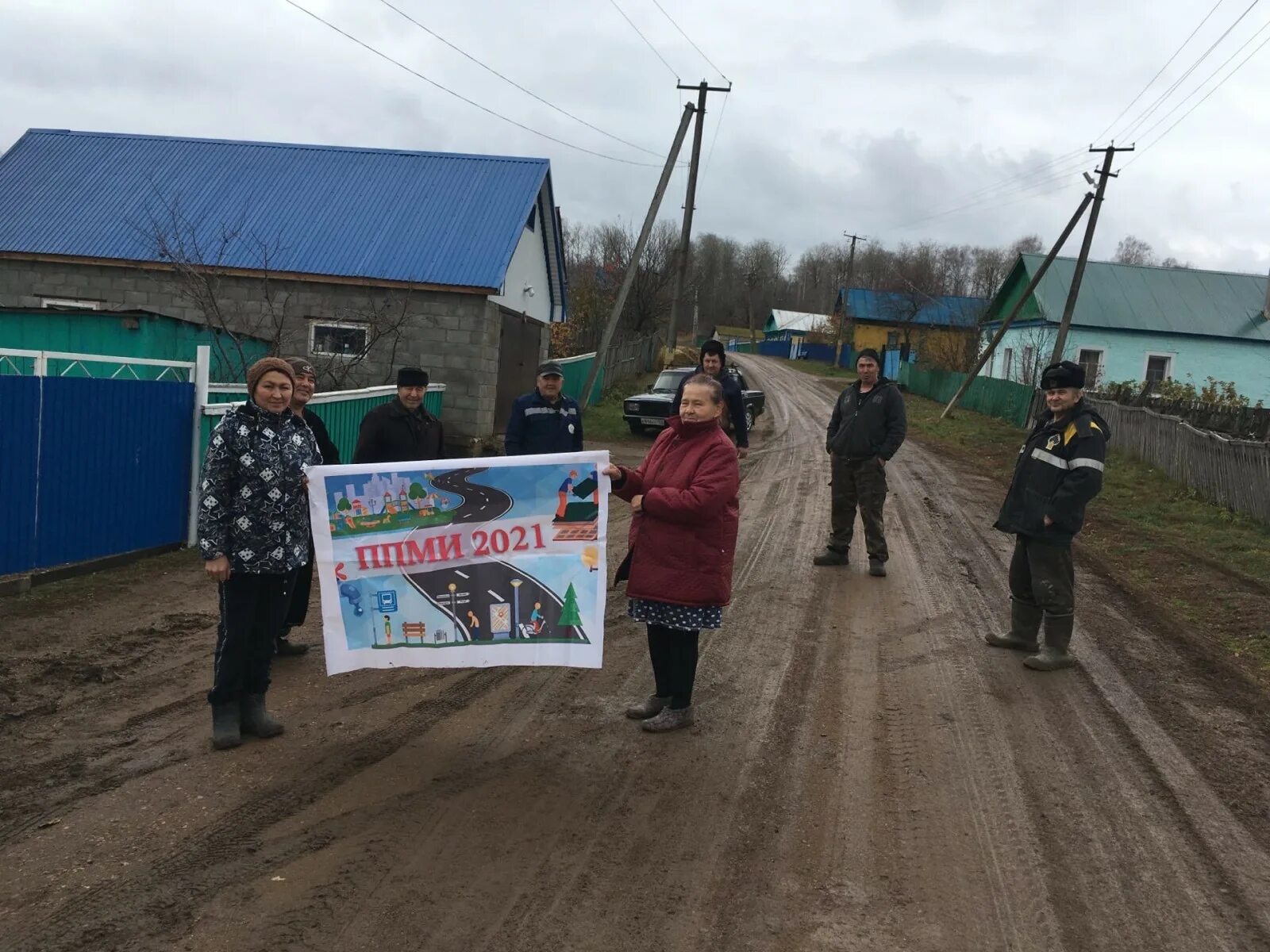 Сколько население села
