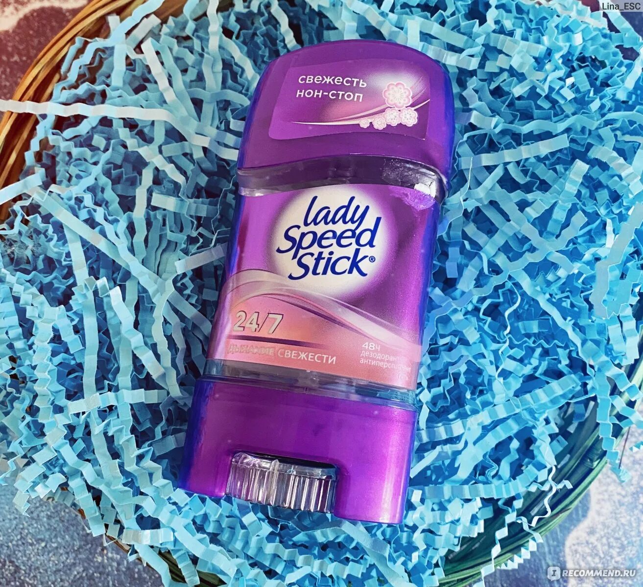 Дезодорант леди спид стик гель. Антиперспиранты Lady Speed Stick. Леди СПИД стик дезодорант гелевый. Lady Speed Stick гелевый. Дезодорант леди СПИД стик 24/7.