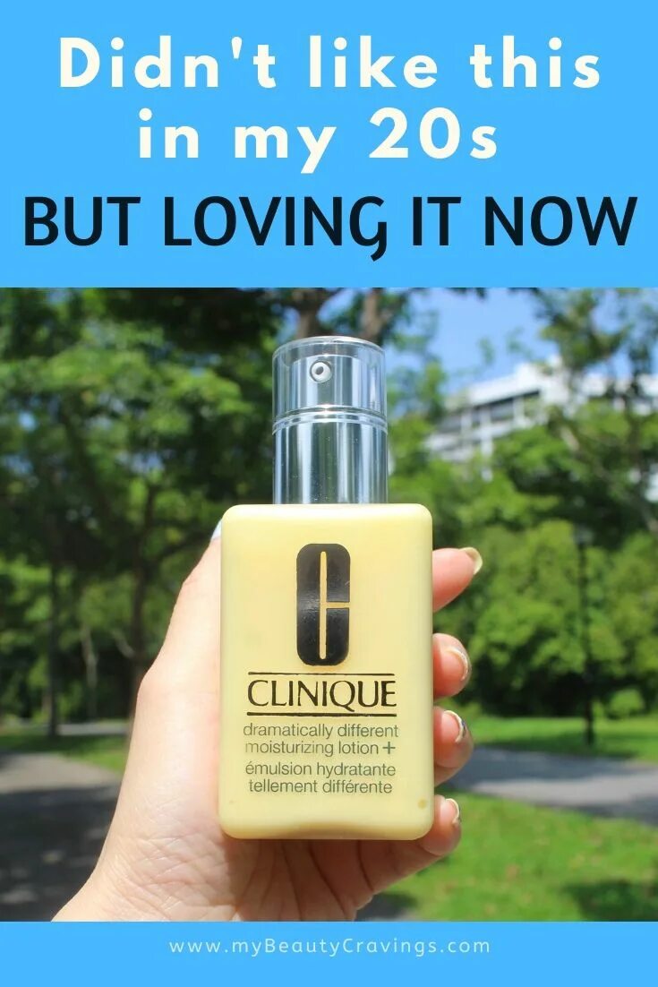 Клиник dramatically different Moisturizing. Clinique гель Старая упаковка. Клиник dramatically different Moisturizing срок годности. Dramatically different moisturizing