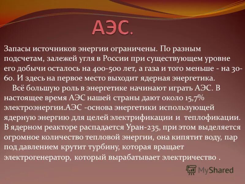 По разным подсчетам. По разным подсчетам. По разным подсчетам. Методы количественного учета микроорганизмов. Подсчет микробов методы.