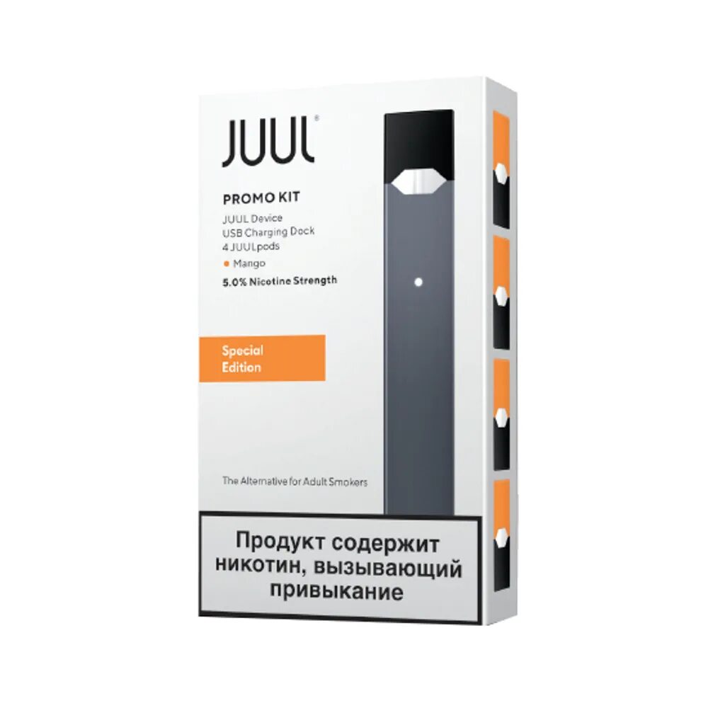 Джулы сигареты. Стартовый набор Juul Starter Kit.. Pod-система Juul Starter Kit. Картридж для электронной сигареты Juul. Juul Labs Juul 8w 200 Mah.