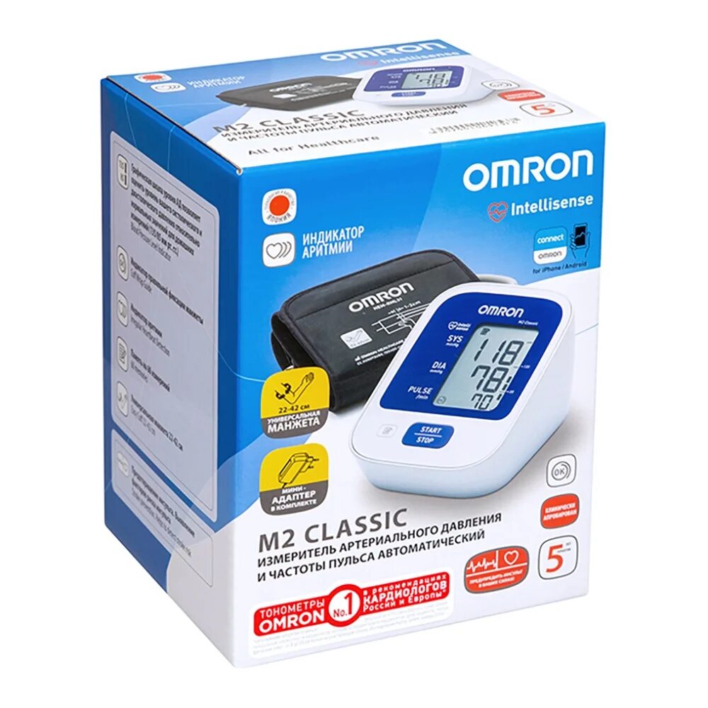 Омрон базис. Omron m2 Classic. Тонометр Омрон 711 автомат. Тонометр Омрон м2 Классик. Тонометр Omron м2 Classic hem-7122-LRU универсальная манжета Омрон Корпорейшн.