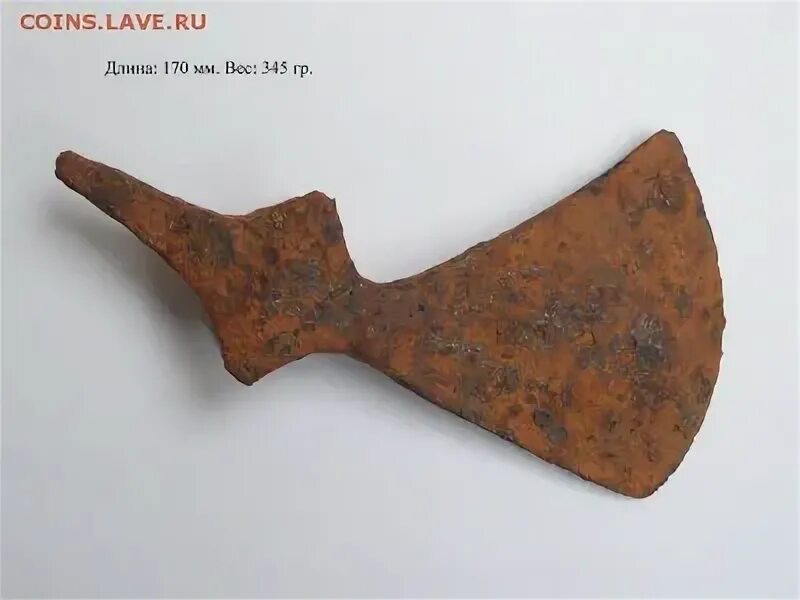 Топорик на 1.20