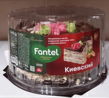 Fantel торт отзывы