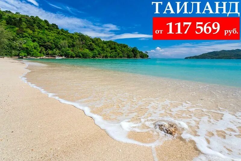 отель мираж бич клаб хаммамет. отдых май 2016. бараона доминикана. майские праздники в турции. испания пара отдых.