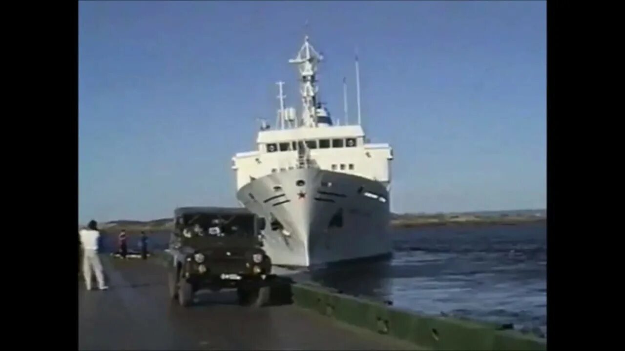 Рыболовное судно поларис. Паромы мурманск. Паромы мурманск. Остров гремиха мурманская область. Паромы мурманск.