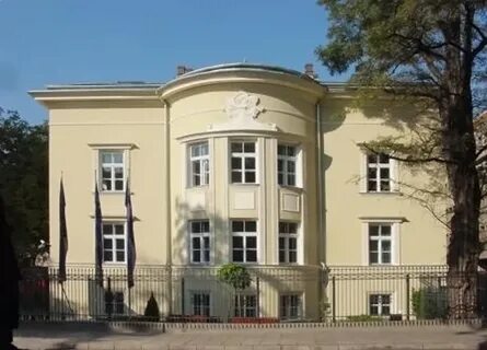 Академия общественных наук