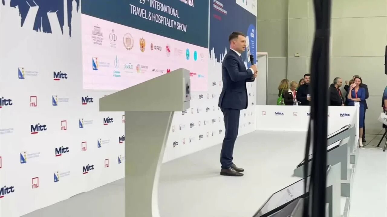 Митт 2023 Крокус. Mitt в Москве 2023. Выставка Mitt 2023. Стенд Mitt 2023 Нижний Новгород.