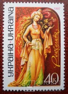 Роксолана украинской