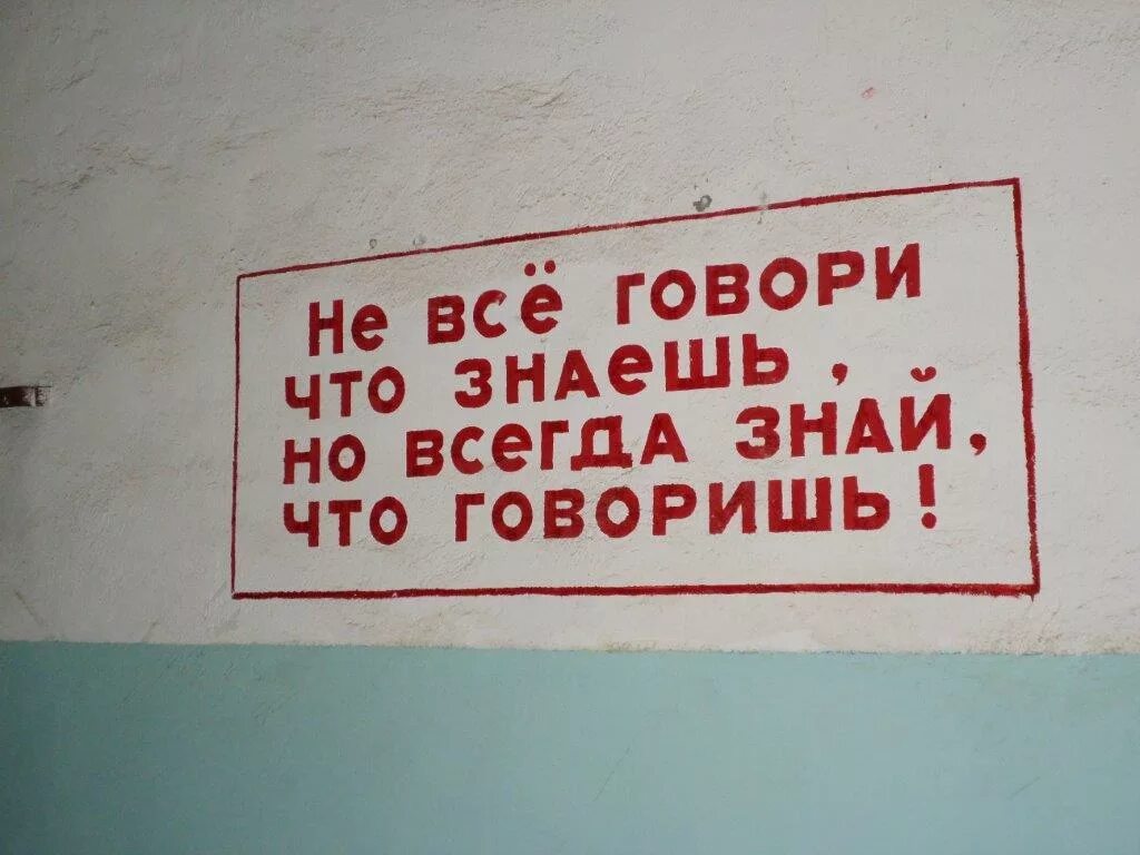 Не всегда выполняет. Начальство всегда право. Всегда найдется время переделать. Так будет не всегда притча. Не всегда выполняет.