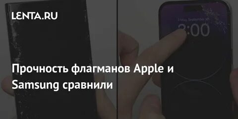 Сравни samsung s 23
