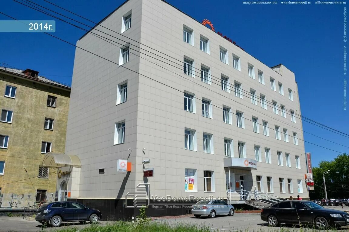 Героев хасана 81б пермь. Героев хасана 7а пермь. пермь ул героев хасана 7а. г. пермь, ул. героев хасана 7а. героев хасана 7а пермь на карте.