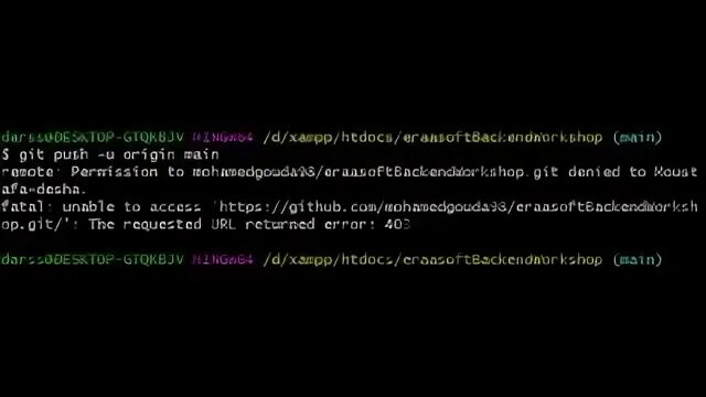 Git fatal unable to access