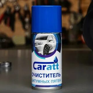 Очиститель битума