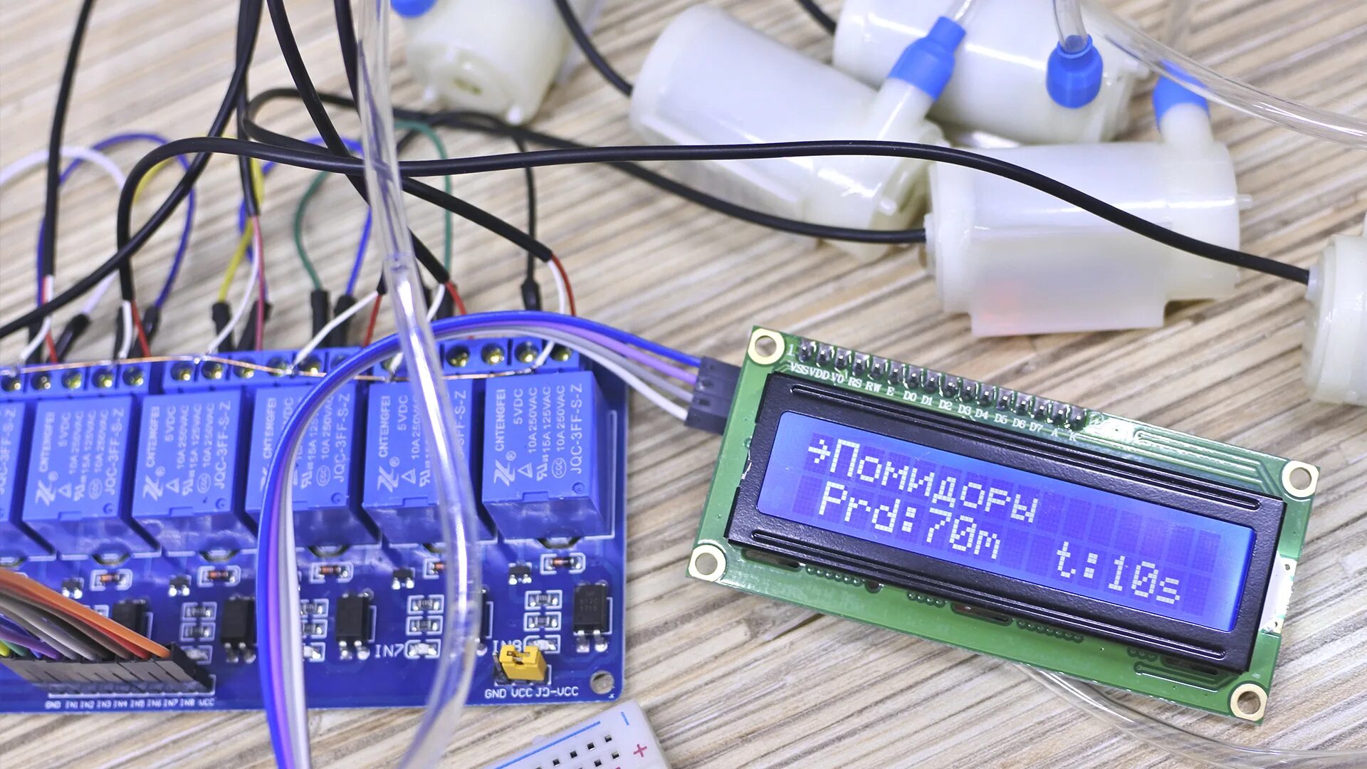Arduino автоматический. Контроллер теплицы arduino nano. умная теплица на ардуино уно. контроллер для теплицы на ардуино. автополив теплицы ардуино.