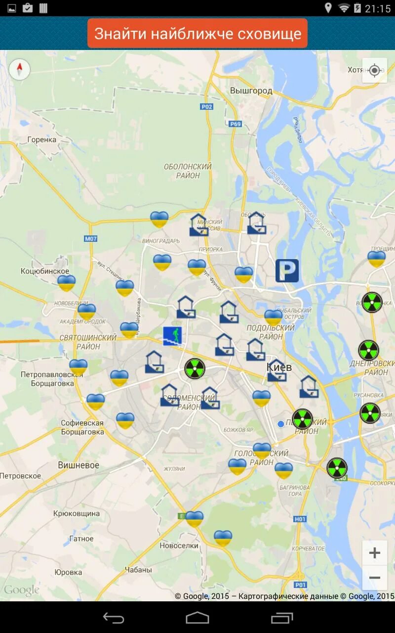 Карта бомбоубежищ Киева. Бомбоубежище в Новосибирске карта. Бомбоубежища Белгород на карте. Карта бомбоубежищ Ульяновск. Пик на карту укрытие