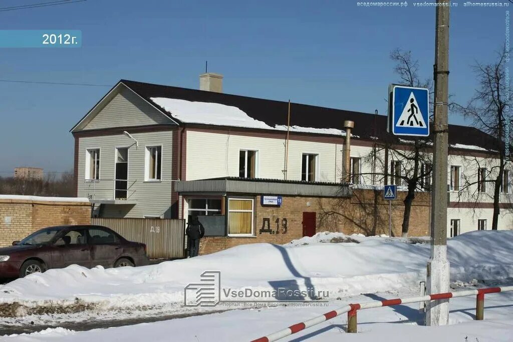 Котельнический проезд дом. Люберцы ул котельническая дом 4. люберцы котельническая улица д.18. г. люберцы, ул. котельническая, д. 20. котельническая улица 15 в люберцы.