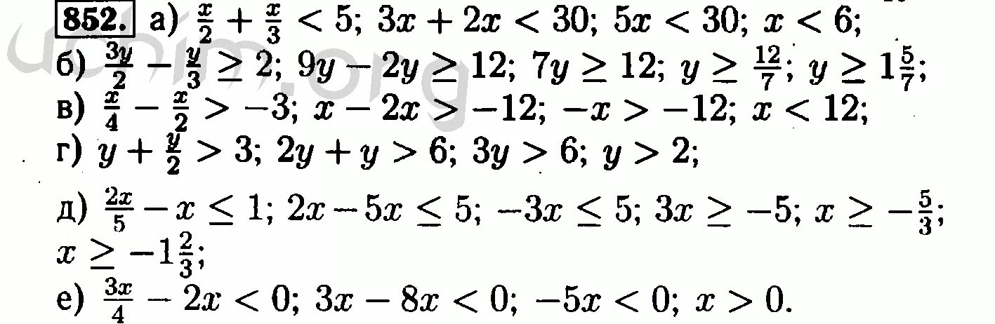 Алгебра 8 класс макарычев номер 852
