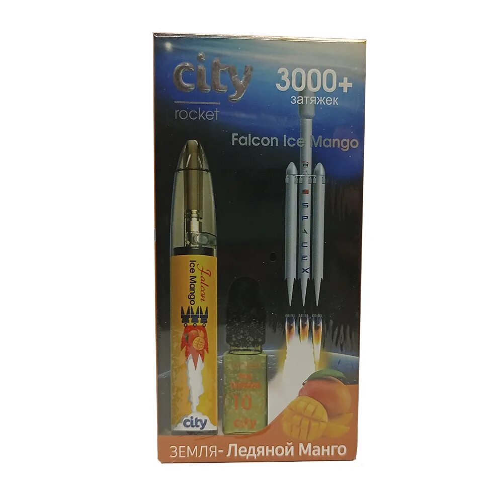 City Rocket 3000 затяжек. Сити рокет электронная сигарета 3000. Электронная сигарета City Rocket urt. City электронные сигареты 3000 затяжек.