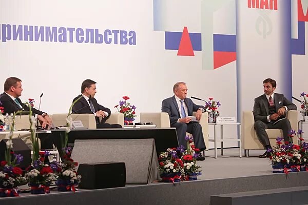 Артур трапицын сро меркурий. Сро арбитражных управляющих. Соау меркурий генеральный директор. Секретариат интерэлектро. Арбитражный управляющий денисов м.