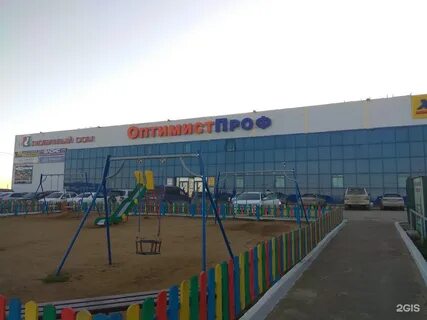 Якутск 50