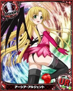 Dxd devil