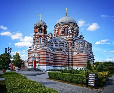 Щурово коломна