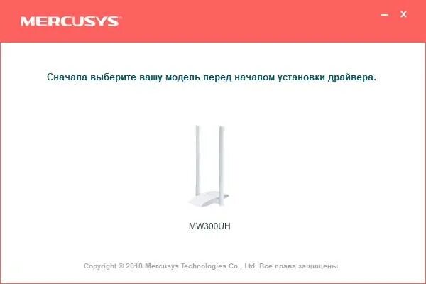 Mercusys wifi адаптер драйвер. Wi-fi адаптер mercusys mw300uh. mercusys mw300um схема. mercusys mw300uh, wi-fi usb. wifi mercusys драйвер.