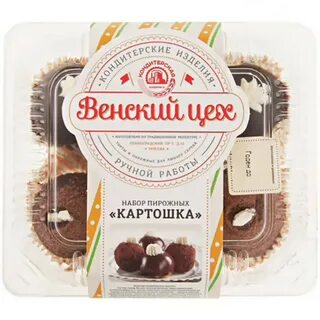 Венский цех
