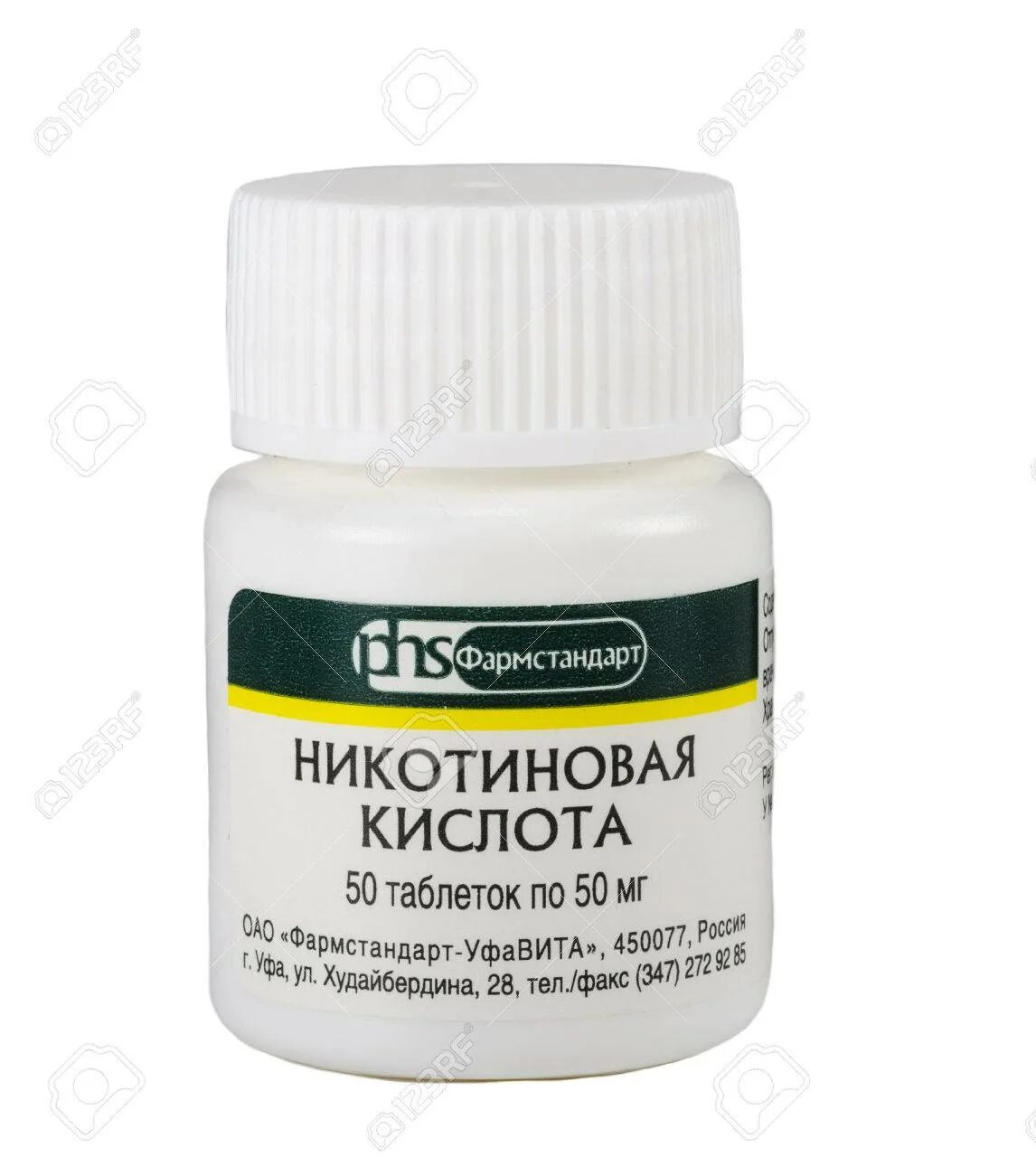 Фармстандарт-уфавита. 0 в ампулах. Никотиновая кислота диабет 2. Никотиновая кислота 50 таб фармстандарт. Артогистан р-р 100мг/мл амп 1мл 10.