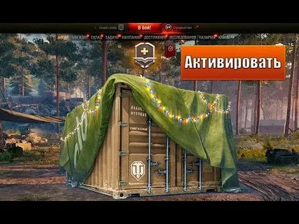 1500 бонов