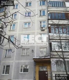 Одинцово комсомольская г
