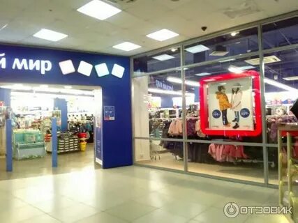 Волжский чебоксары телефон